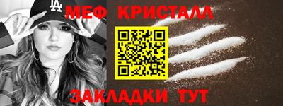 герыч Тара