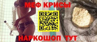 дистиллят марихуана Татарск