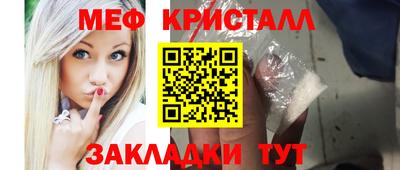 герыч Тара