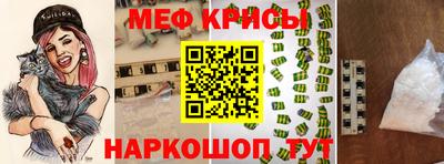 дистиллят марихуана Татарск