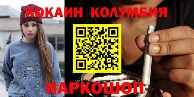 дистиллят марихуана Татарск