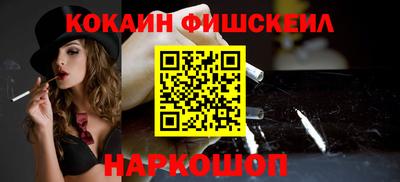 дистиллят марихуана Татарск