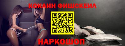 дистиллят марихуана Татарск