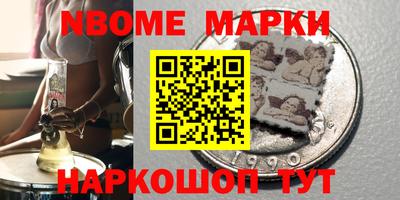 дистиллят марихуана Татарск