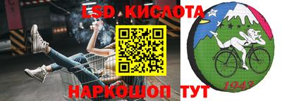 мефедрон Тверь