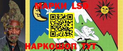 мефедрон Тверь