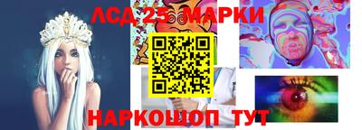 герыч Тара