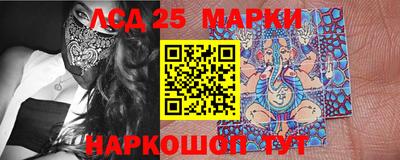 дистиллят марихуана Татарск