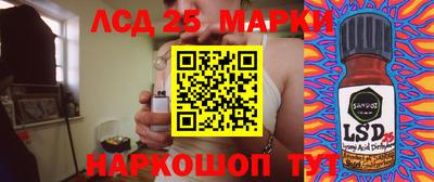 дистиллят марихуана Татарск