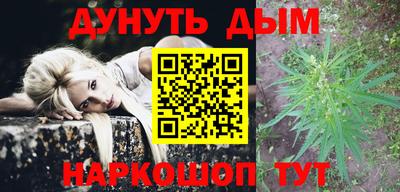 мефедрон Тверь
