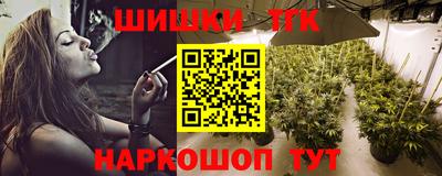 мефедрон Тверь