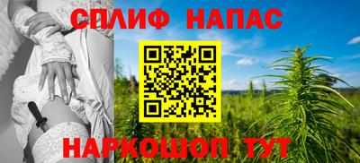 мефедрон Тверь