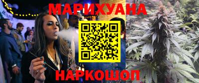 мефедрон Тверь