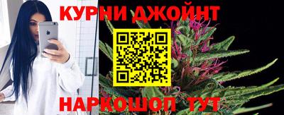 герыч Тара