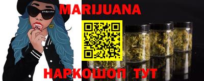 мефедрон Тверь