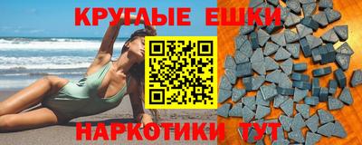 герыч Тара