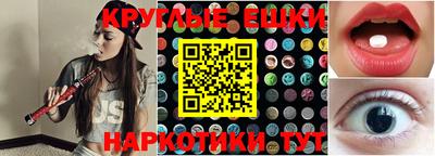 дистиллят марихуана Татарск