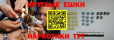 герыч Тара