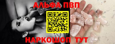 дистиллят марихуана Татарск