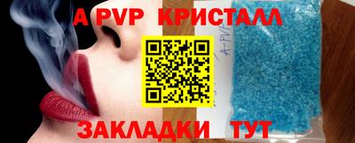 мефедрон Тверь