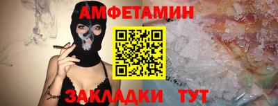 дистиллят марихуана Татарск
