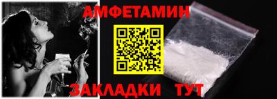 герыч Тара