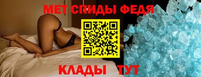 дистиллят марихуана Татарск