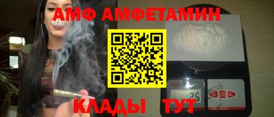 герыч Тара