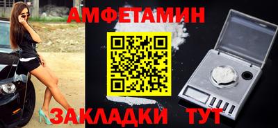 мефедрон Тверь