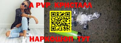 герыч Тара