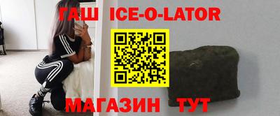 мефедрон Тверь