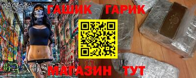 мефедрон Тверь