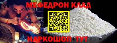 герыч Тара