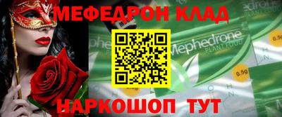 дистиллят марихуана Татарск